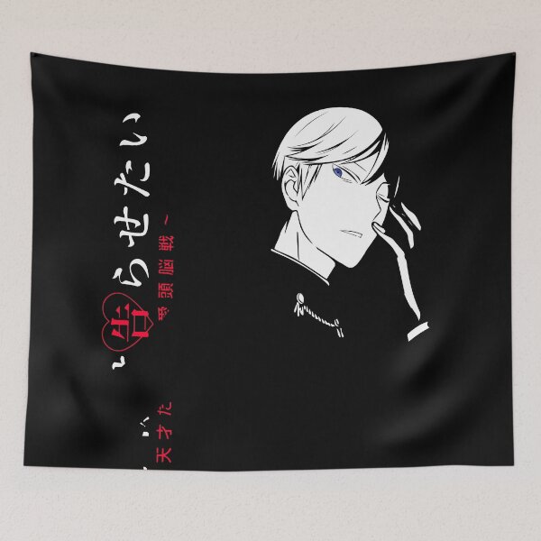 Item preview, Miyuki from Love is War designed and sold by RowdyGerbil.