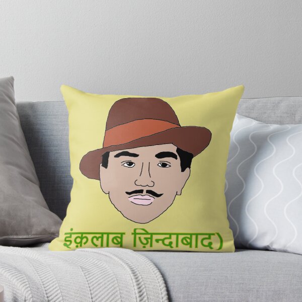 Artikelvorschau, Bhagat Singh Inquilab Zindabad Hindi entworfen und verkauft von RevolutionInPaint.