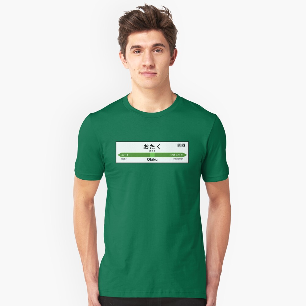 Otaku Station • オタク駅 Slim Fit T-Shirt