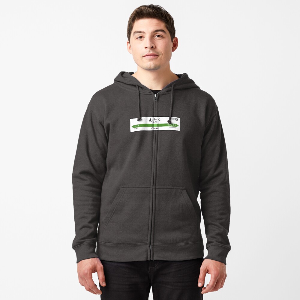 Item preview, Zipped Hoodie designed and sold by merimeaux.