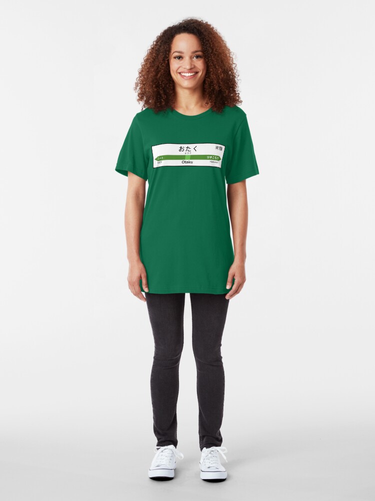 Alternate view of Otaku Station • オタク駅 Slim Fit T-Shirt