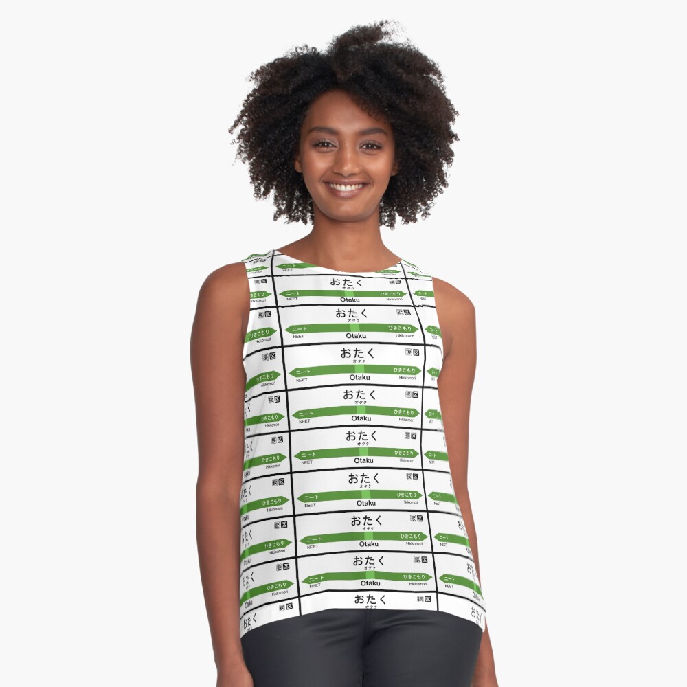 Item preview, Sleeveless Top designed and sold by merimeaux.