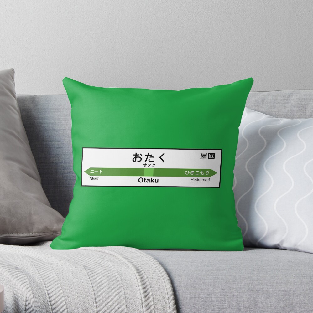 Item preview, Throw Pillow designed and sold by merimeaux.