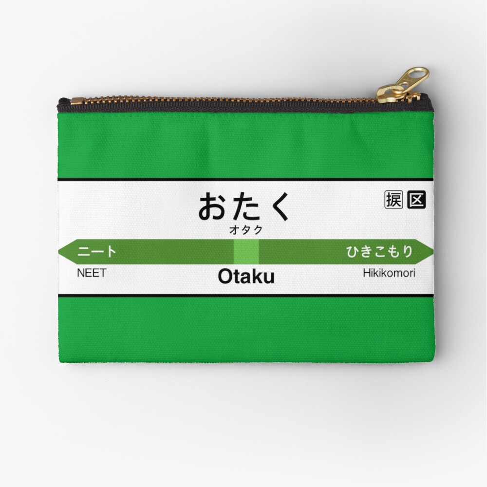 Item preview, Zipper Pouch designed and sold by merimeaux.