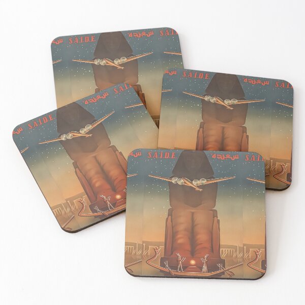 Item preview, Vintage Egypt designed and sold by Curtis Ryan Woodside Productions.