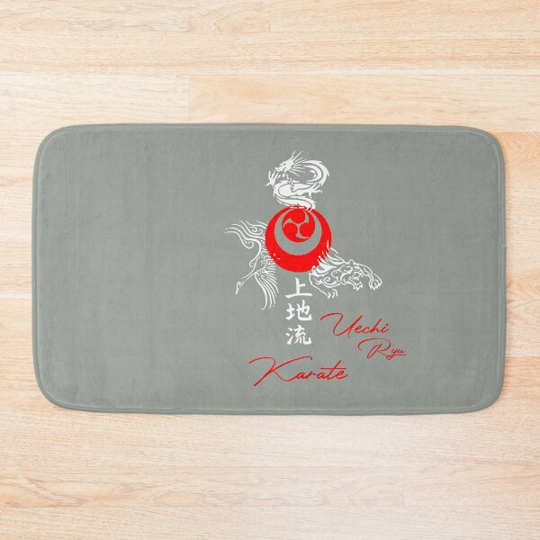 Item preview, Uechi Ryu Karate Elements designed and sold by Zanshin-Art.