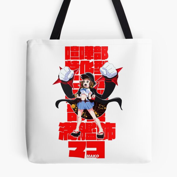 Item preview, 3 star mako designed and sold by Team-AGP2014.