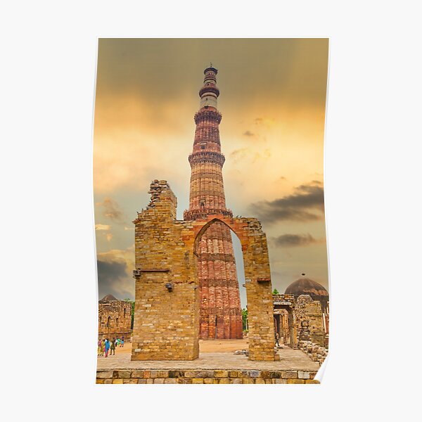 Qutub Minar Delhi - History, How to Reach, Timings & Online Ticket Booking