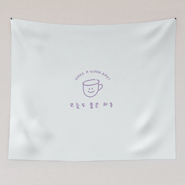 Item preview, Have A Good day. "오늘도 좋은 하루"  typography design designed and sold by dkdk-kdk.