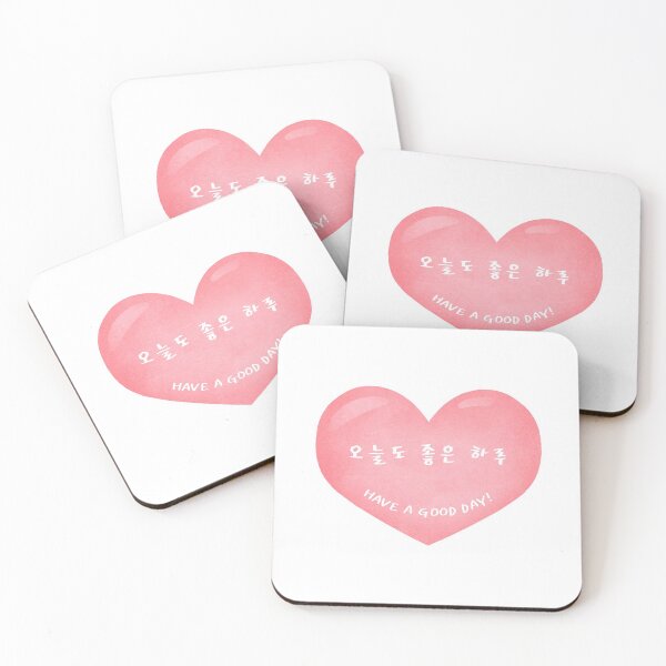 Item preview, Have A Good day. "오늘도 좋은 하루"  typography design designed and sold by dkdk-kdk.