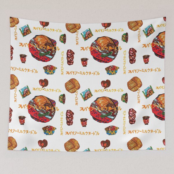 Item preview, Hungry!! designed and sold by YAYVAN.