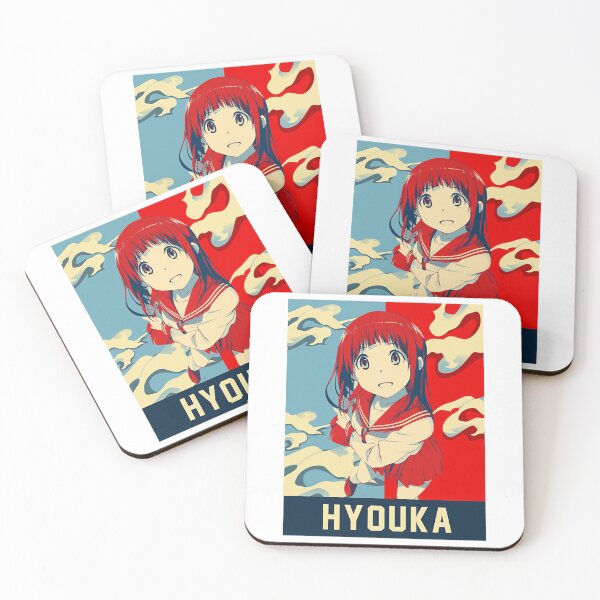 Item preview, hyouka  designed and sold by GeorgeMcFarland.