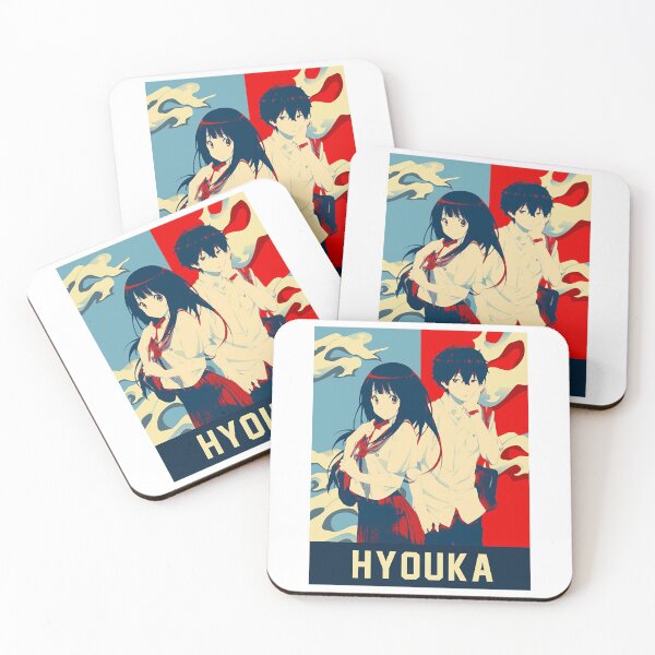 Item preview, hyouka  designed and sold by GeorgeMcFarland.