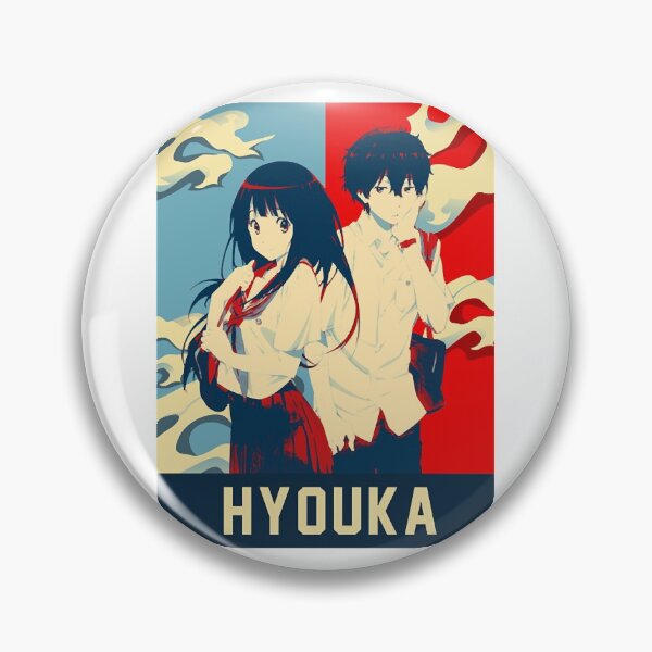 Item preview, hyouka  designed and sold by GeorgeMcFarland.