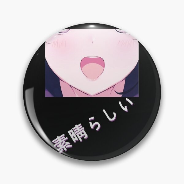 Item preview, I want Ice cream anime manga face  designed and sold by GeorgeMcFarland.