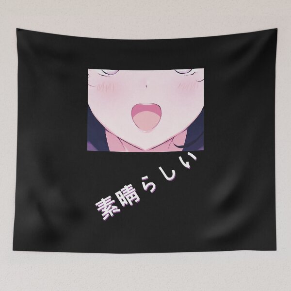 Item preview, I want Ice cream anime manga face  designed and sold by GeorgeMcFarland.
