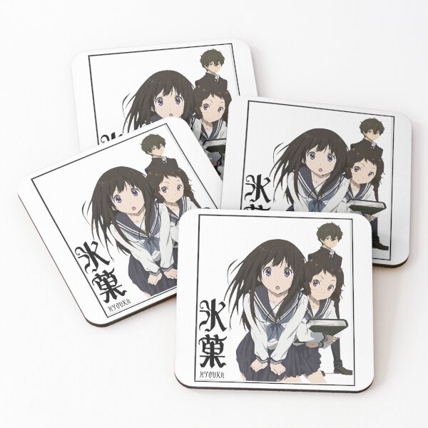 Item preview, Hyouka anime  designed and sold by GeorgeMcFarland.