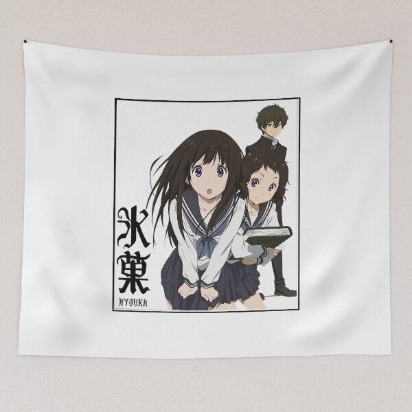 Item preview, Hyouka anime  designed and sold by GeorgeMcFarland.
