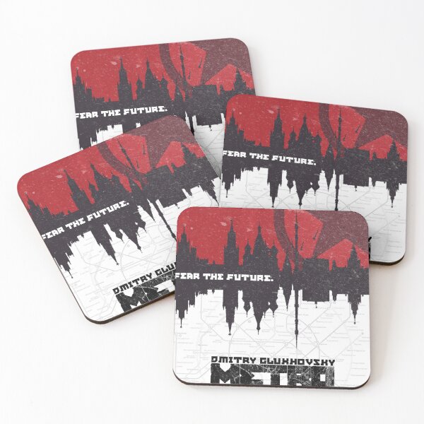 Item preview, Metro 2033 Poster designed and sold by davsky.