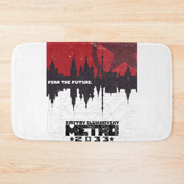 Item preview, Metro 2033 Poster designed and sold by davsky.