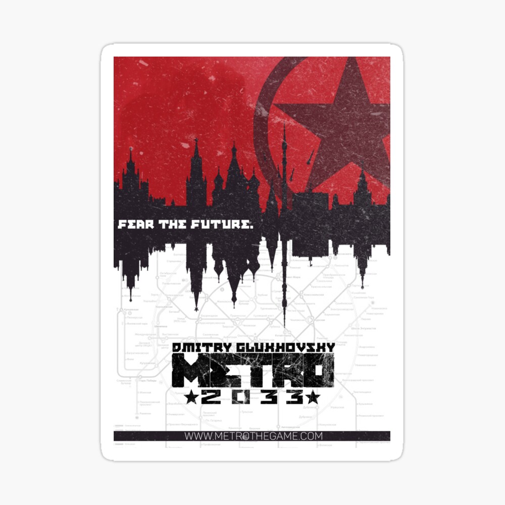 TICKET DE METRO/作者不明/ポスター TICKET DE METRO/作者不明/ポスター Amazon.co.jp: ポスター