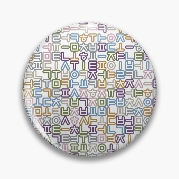 Item preview, Korean Alphabet (Hangul) designed and sold by kims-club.