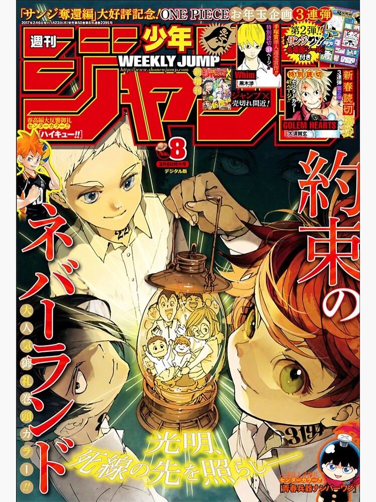 The Promised Neverland Creators to Bring New One-Shot to Shonen Jump - Anime  Corner