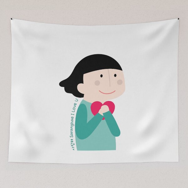 Item preview, 사랑해 Saranghae I Love You  designed and sold by dkdk-kdk.