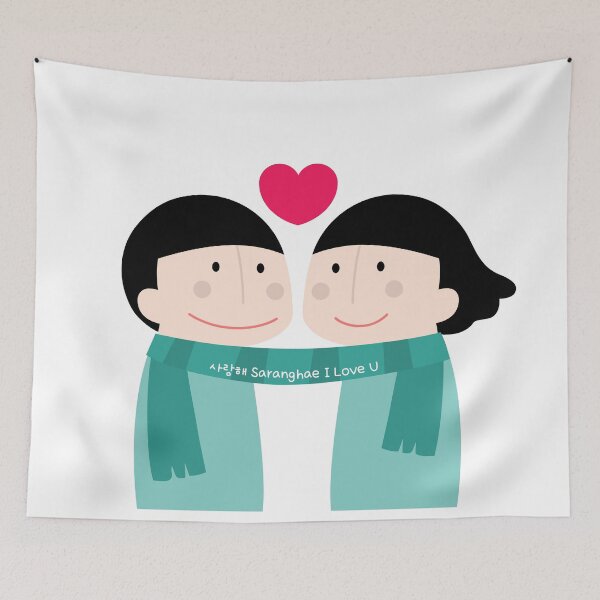 Item preview, 사랑해 Saranghae I Love You  designed and sold by dkdk-kdk.