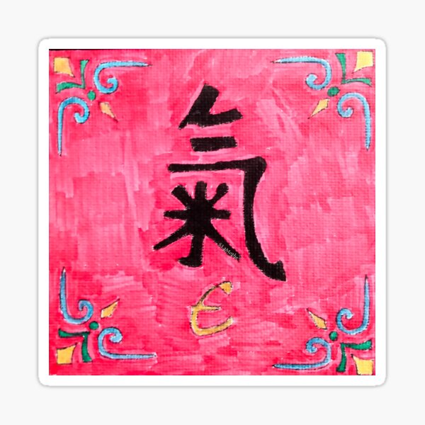 Energy - Quad Set Sticker