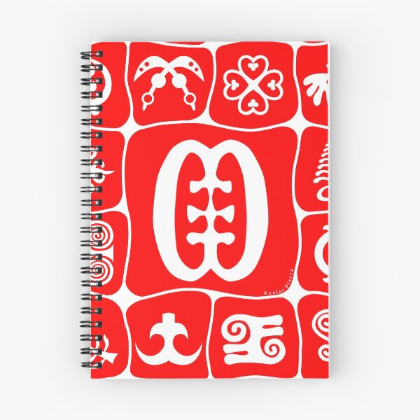 Item preview, Ese Ne Tekrema designed and sold by Kesler Pierre.