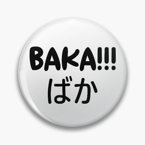 Item preview, Baka!!! (Black) designed and sold by FilipeFerreira.