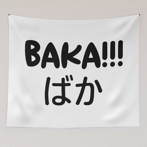 Item preview, Baka!!! (Black) designed and sold by FilipeFerreira.