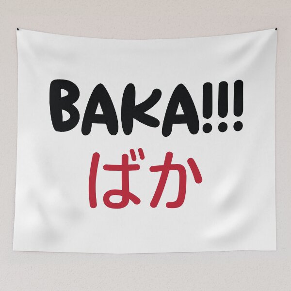 Item preview, ¡¡¡Baka!!! (Negro y rojo) designed and sold by FilipeFerreira.