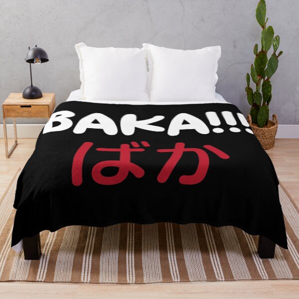 Item preview, Baka!!! (Black BG) designed and sold by FilipeFerreira.