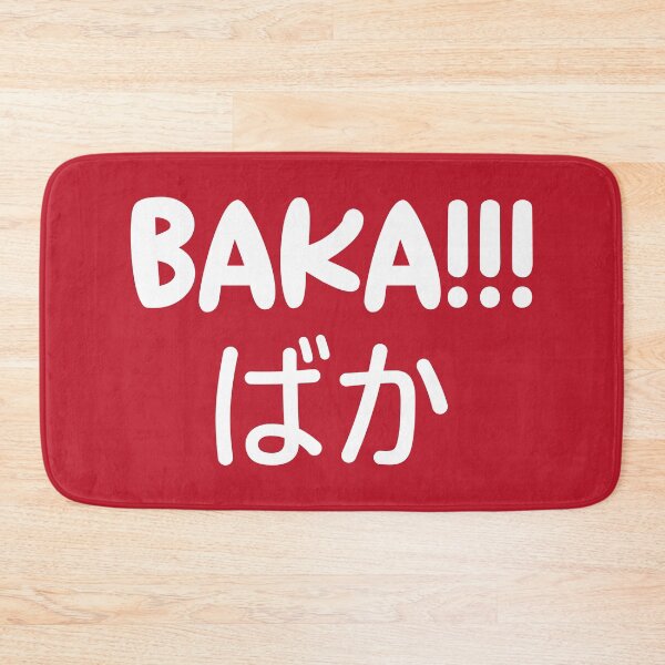 Item preview, Baka!!! (Red BG) designed and sold by FilipeFerreira.