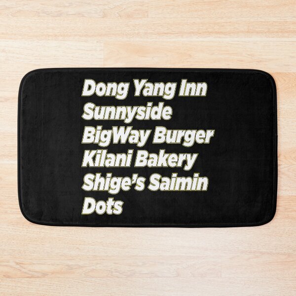 Item preview, Iconic WAHIAWA Eateries Ono Grinds Delicious Local Food Wahiawa Town 96786  designed and sold by Reeks808.