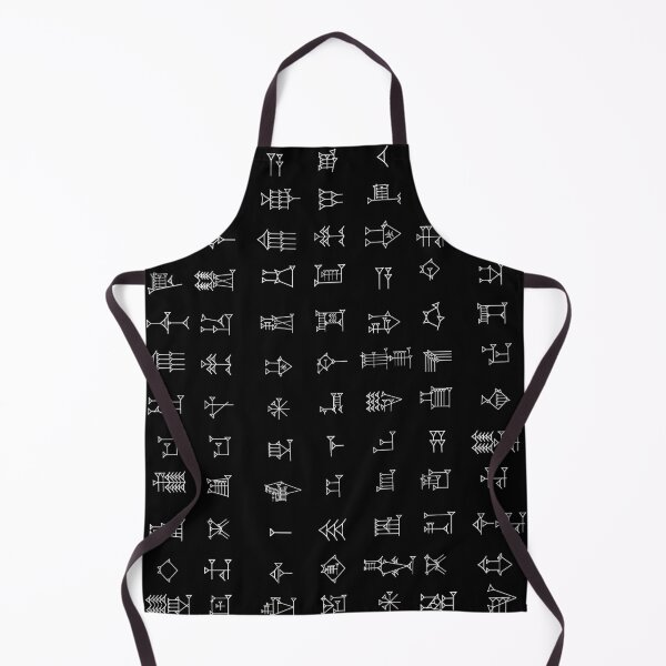 Item preview, Sumerian Language designed and sold by Berra-Art.