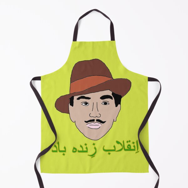 Item preview, Bhagat Singh Inquilab Zindabad Urdu designed and sold by RevolutionInPaint.