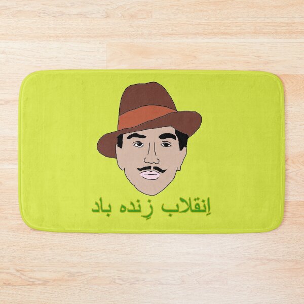 Item preview, Bhagat Singh Inquilab Zindabad Urdu designed and sold by RevolutionInPaint.