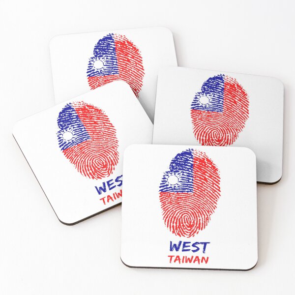 Item preview, West Taiwan designed and sold by ProArtzilla.