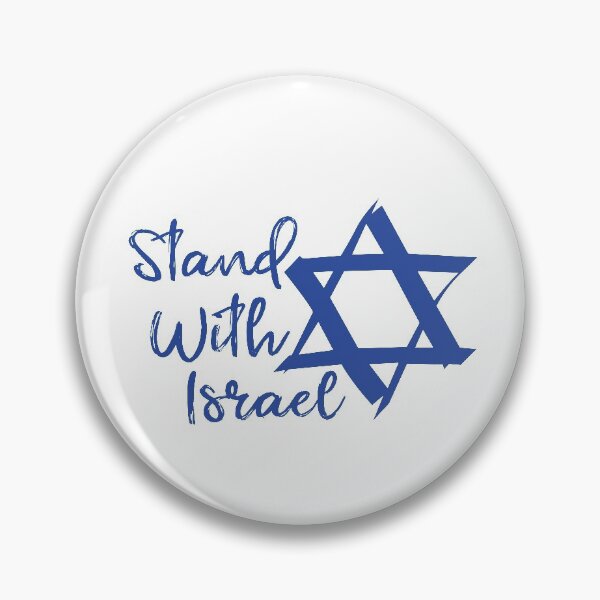 Item preview, Stand With Israel designed and sold by RahallusNtx.