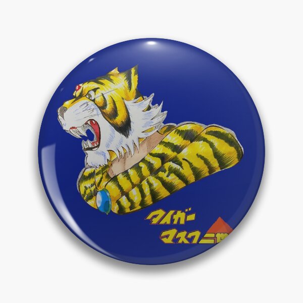 Item preview, Tiger Mask II designed and sold by Aoianime1.