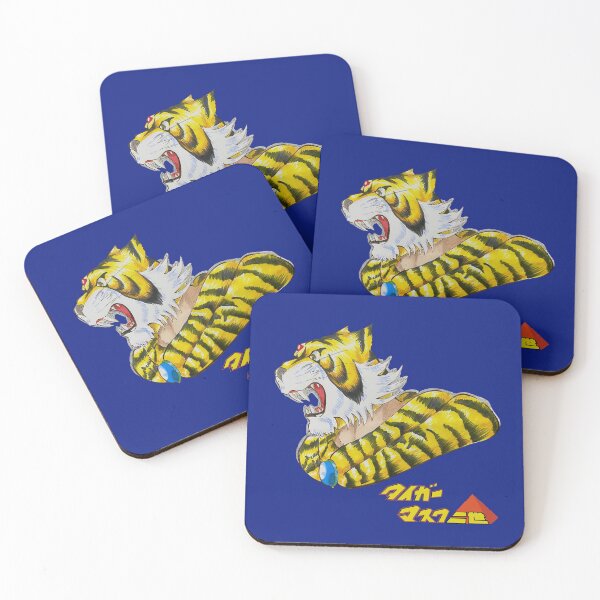 Item preview, Tiger Mask II designed and sold by Aoianime1.
