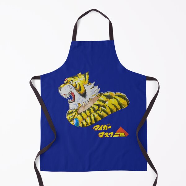 Item preview, Tiger Mask II designed and sold by Aoianime1.