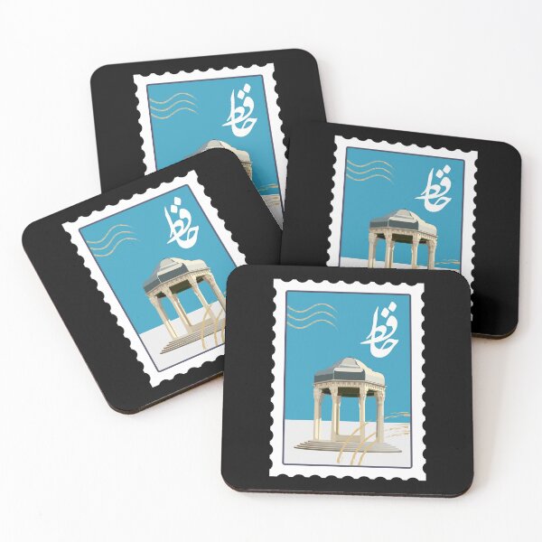 Item preview, Hafez's Grave designed and sold by ArtEntwined.