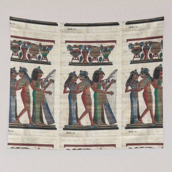 Item preview, Egyptian Papyrus designed and sold by OrangePyramid.