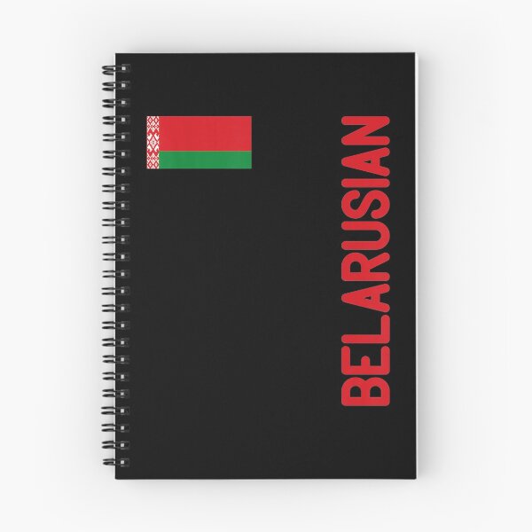 Item preview, Belarusian Flag And Belarus Roots  designed and sold by tashiav.