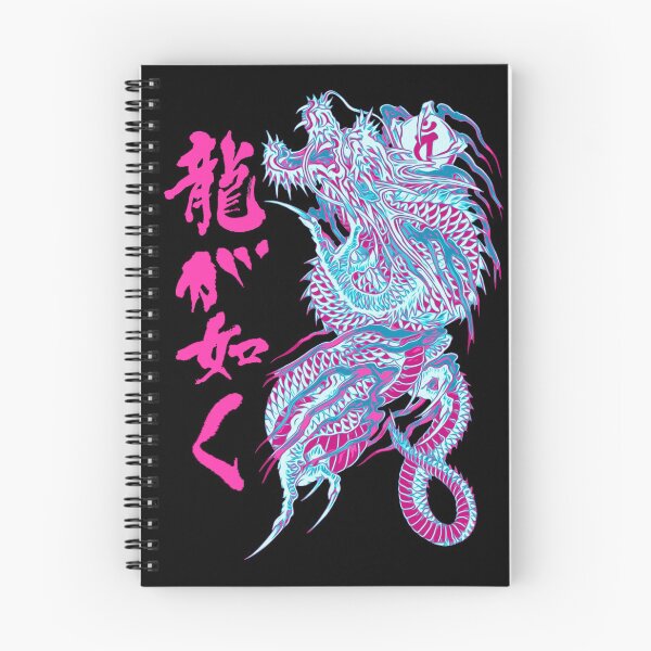 Item preview, Ryu Ga Gotoku 02 designed and sold by KakafutyCorp.