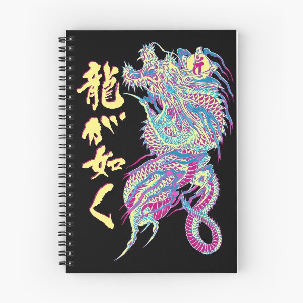 Item preview, Ryu Ga Gotoku 03 designed and sold by KakafutyCorp.